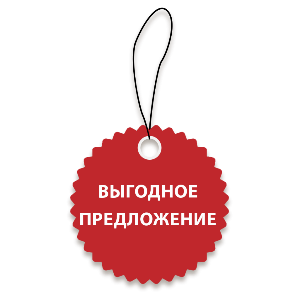 курсы повышения квалифкации.png курсы повышения квалифкации.png
