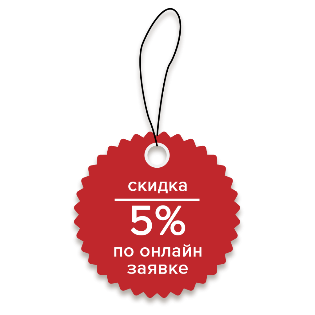 скидос.png скидос.png
