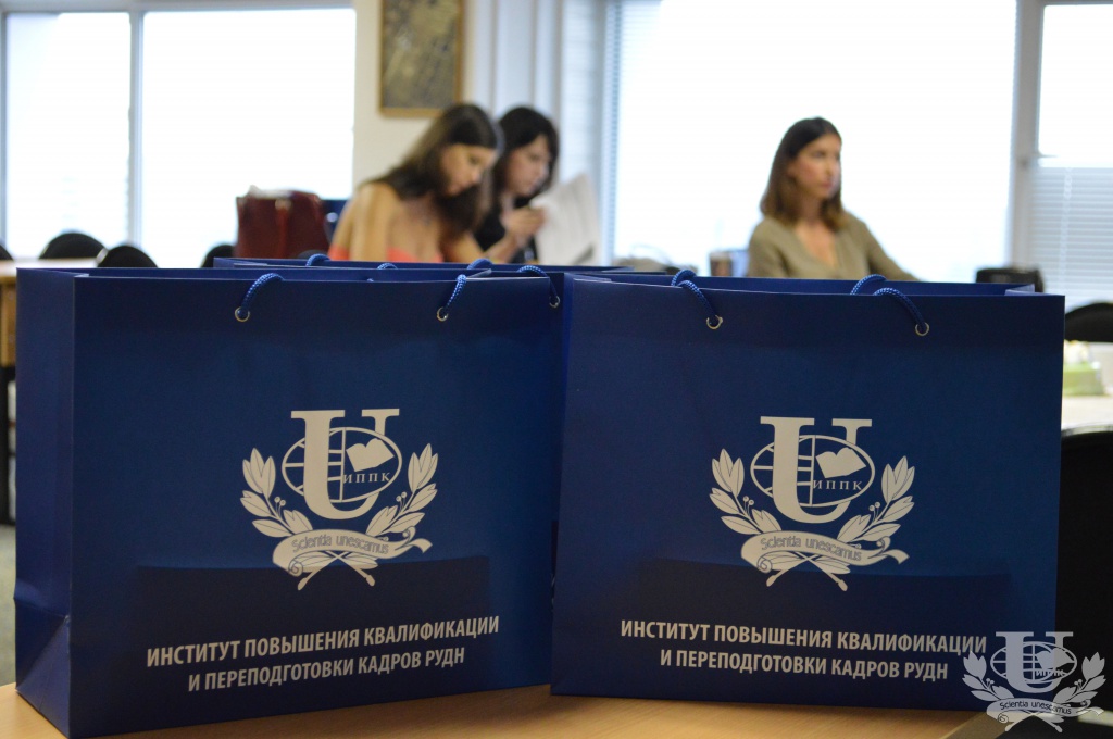 курсы переподготовки курсы переподготовки